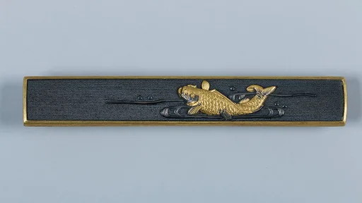Knife Handle (Kozuka)