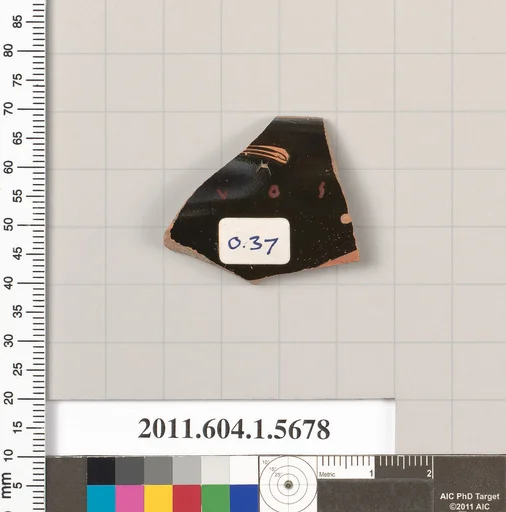 Terracotta rim fragment of a kylix (drinking cup)