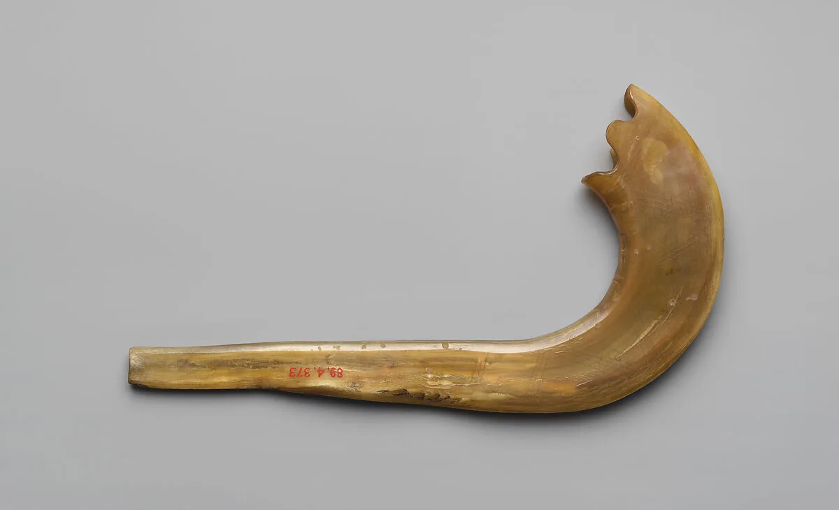 Shofar — Unknown