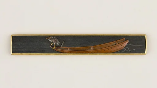 Knife Handle (Kozuka)