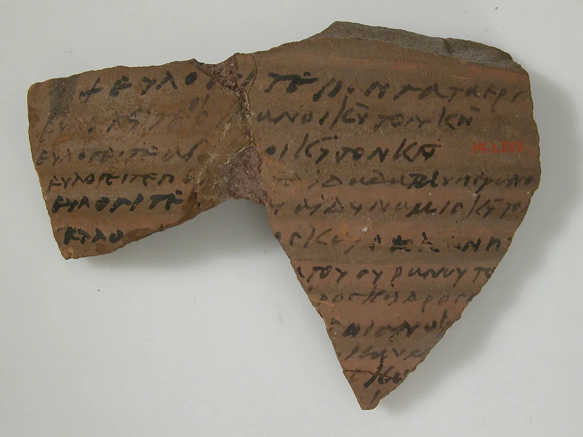 Ostrakon with Biblical Text — Unknown