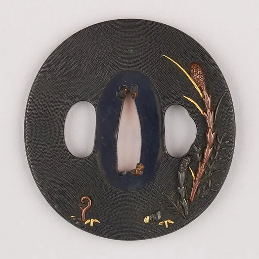 Sword Guard (Tsuba)