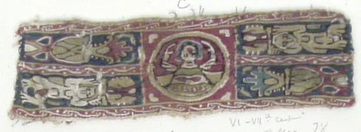 Textile fragment