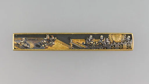 Knife Handle (Kozuka)