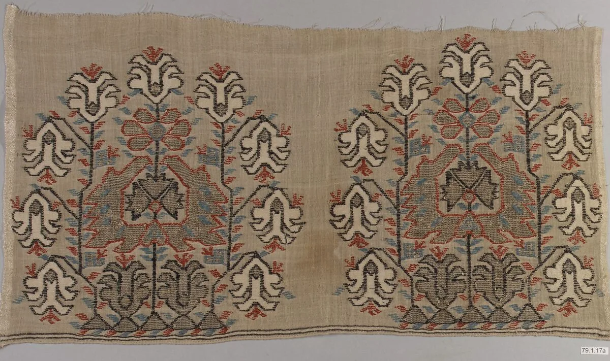 Textile Fragment — Unknown