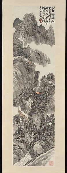 清/現代 陳衡恪 龍潭柏林圖 軸|Landscape — Chen Hengke