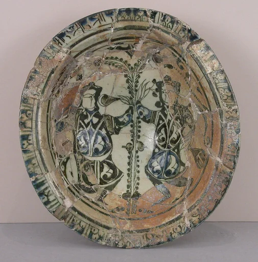 Bowl