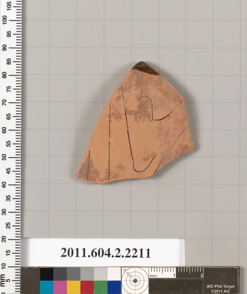 Terracotta fragment of a pot; unglazed on the inside — Unknown