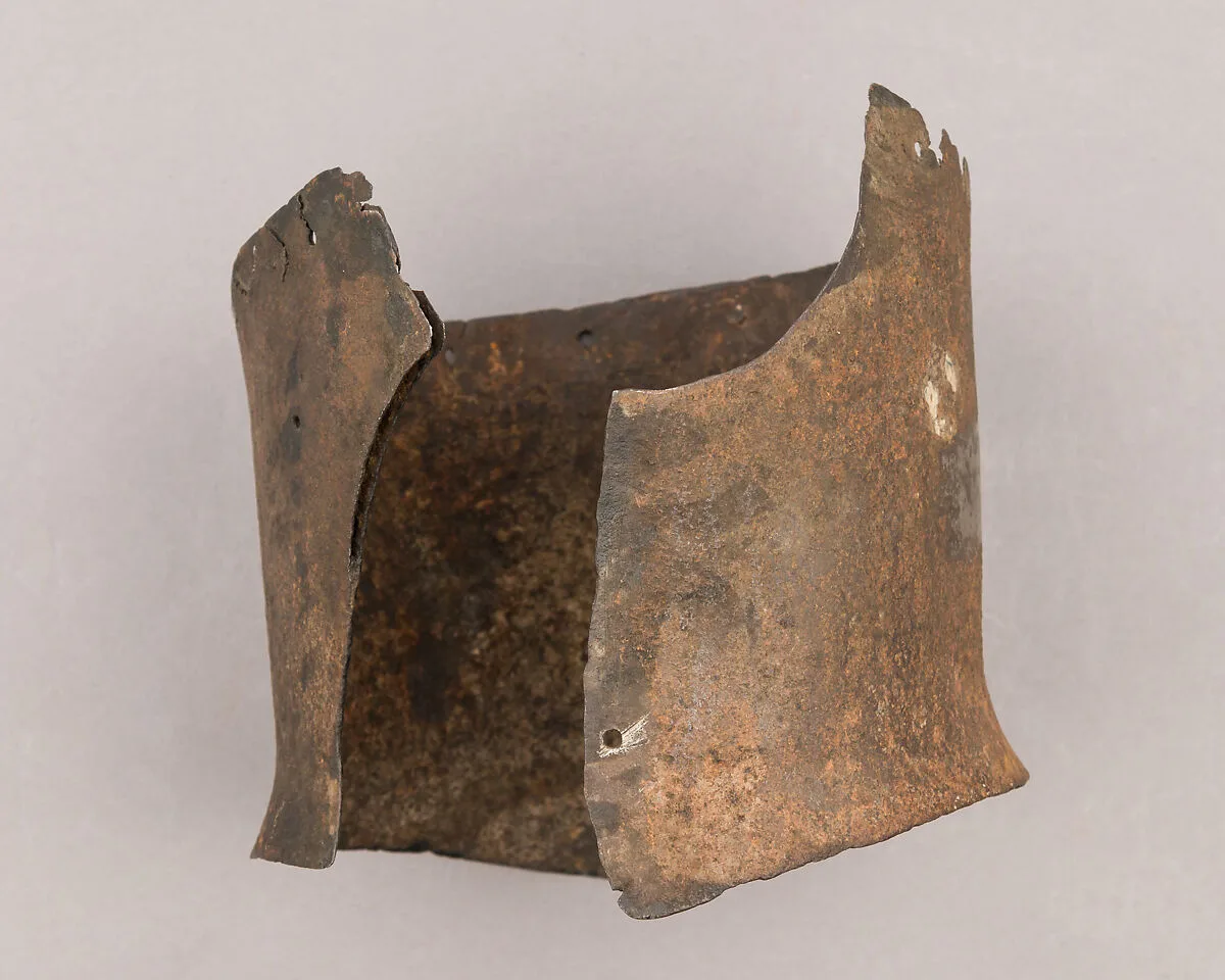 Lower Plate of a Bascinet — Unknown