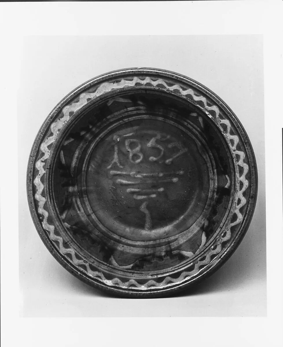 Dish — Unknown