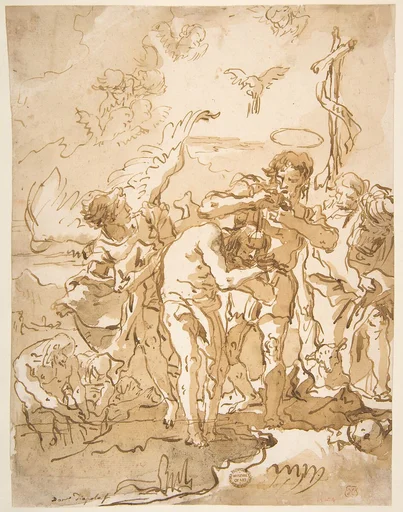 The Baptism of Christ