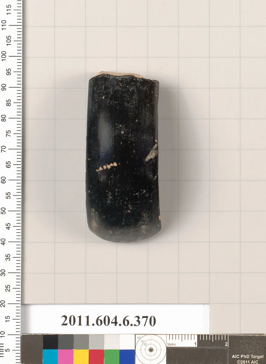 Terracotta fragment of an undetermined shape — Unknown