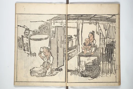 五逸画譜初学早稽古|Goitsu Picture Album: Quick Practice for Beginners (Goitsu gafu: Shōgaku hayageiko 五逸画譜初学早稽古)