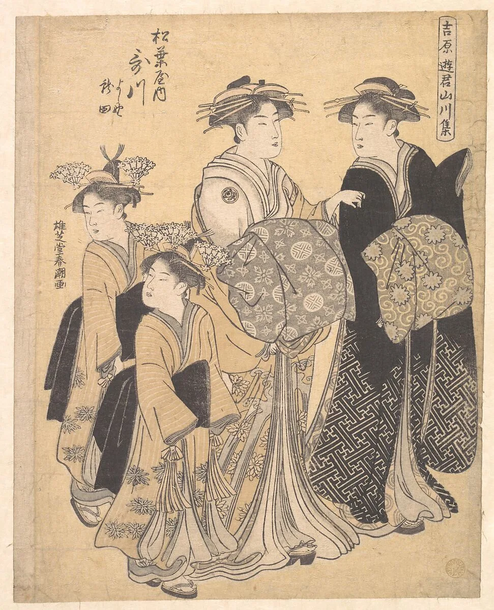 Untitled — Katsukawa Shunchō