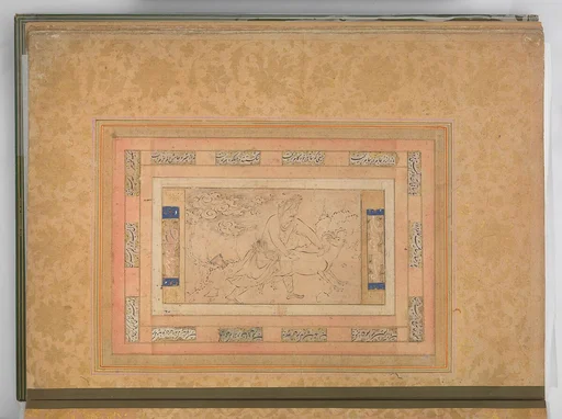 "Man with a Ram," Folio from the Bellini Album