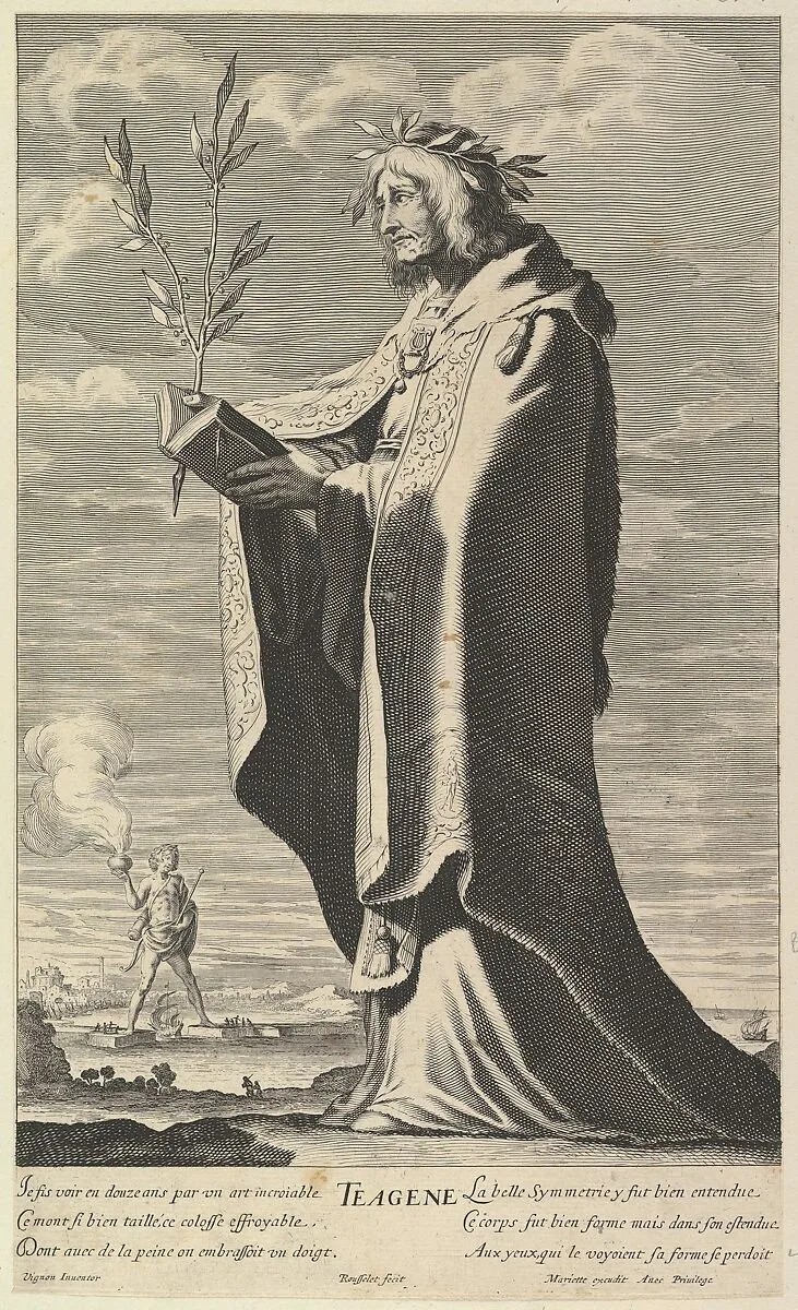 Théagène — Abraham Bosse|Pierre Mariette|Gilles Rousselet|Claude Vignon