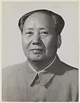 Chairman Mao — Chen Shilin|Unknown|Mao Zedong