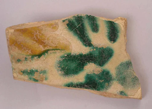 Fragment