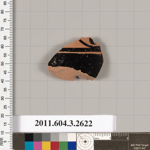 Terracotta fragment of a kylix (drinking cup)?
