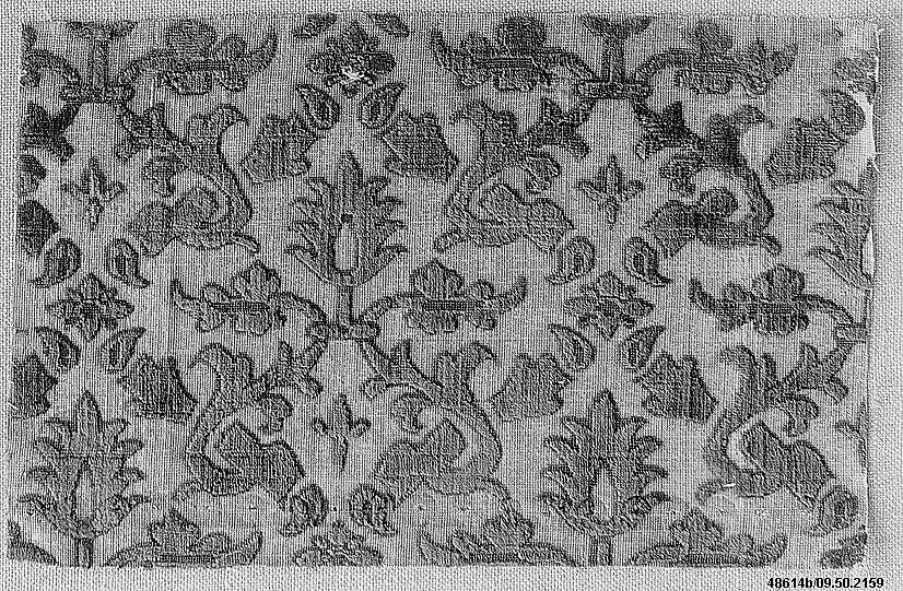 Piece — Unknown