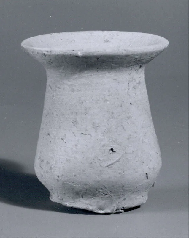 Drinking vessel ("istikan") — Unknown