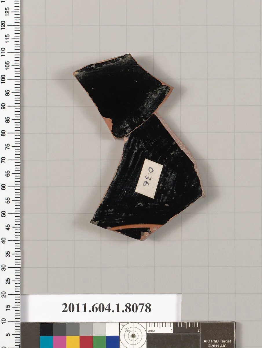 Terracotta fragment of a kylix (drinking cup) — Unknown