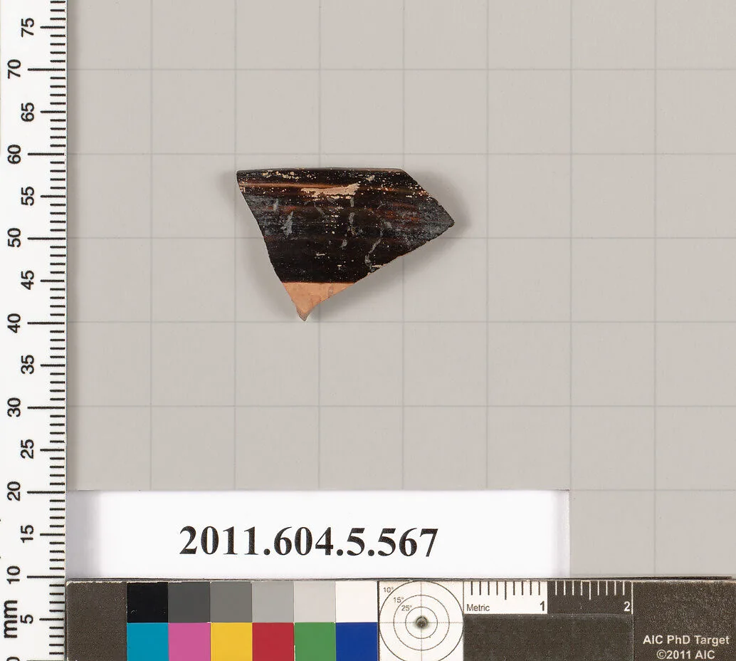 Terracotta rim fragment of a kylix (drinking cup)? — Unknown