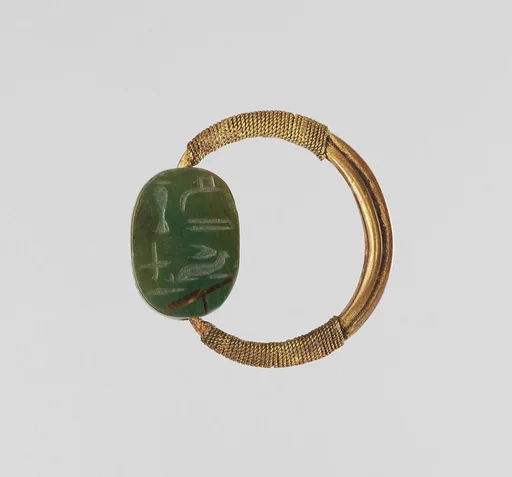 Ring, scarab