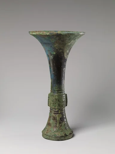 商 青銅 觚|Wine beaker (gu)