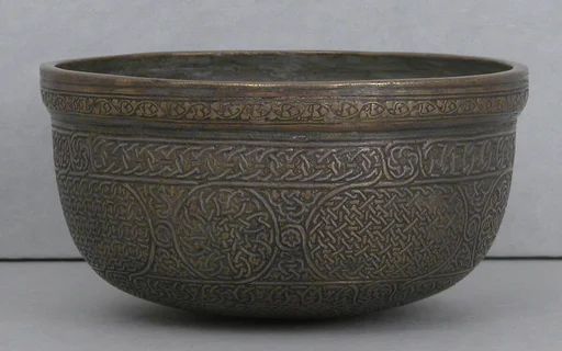 Bowl