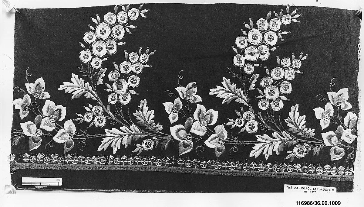 Piece — Unknown
