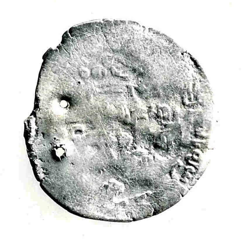 Coin — Unknown