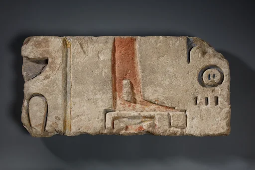 Relief fragment with a figure of a goddess