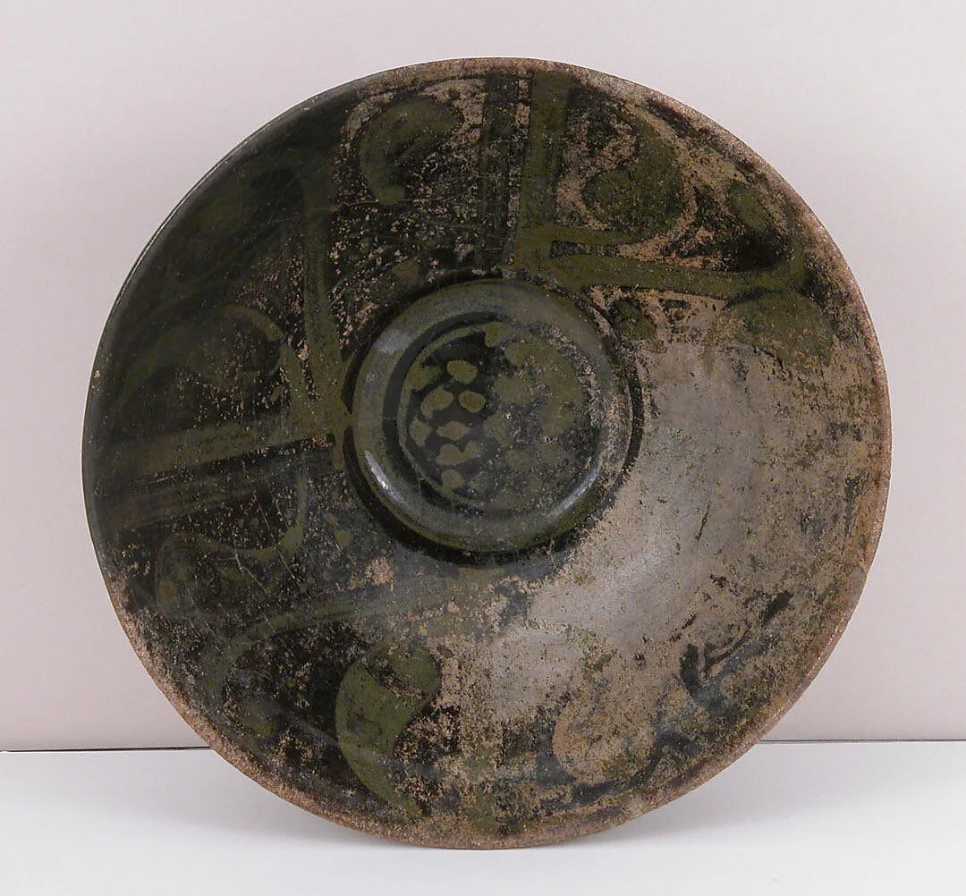 Bowl — Unknown