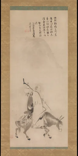 狩野内膳筆  沢庵宗彭賛  政黄牛・郁山主図|Zheng Huangniu and Yushanzhu