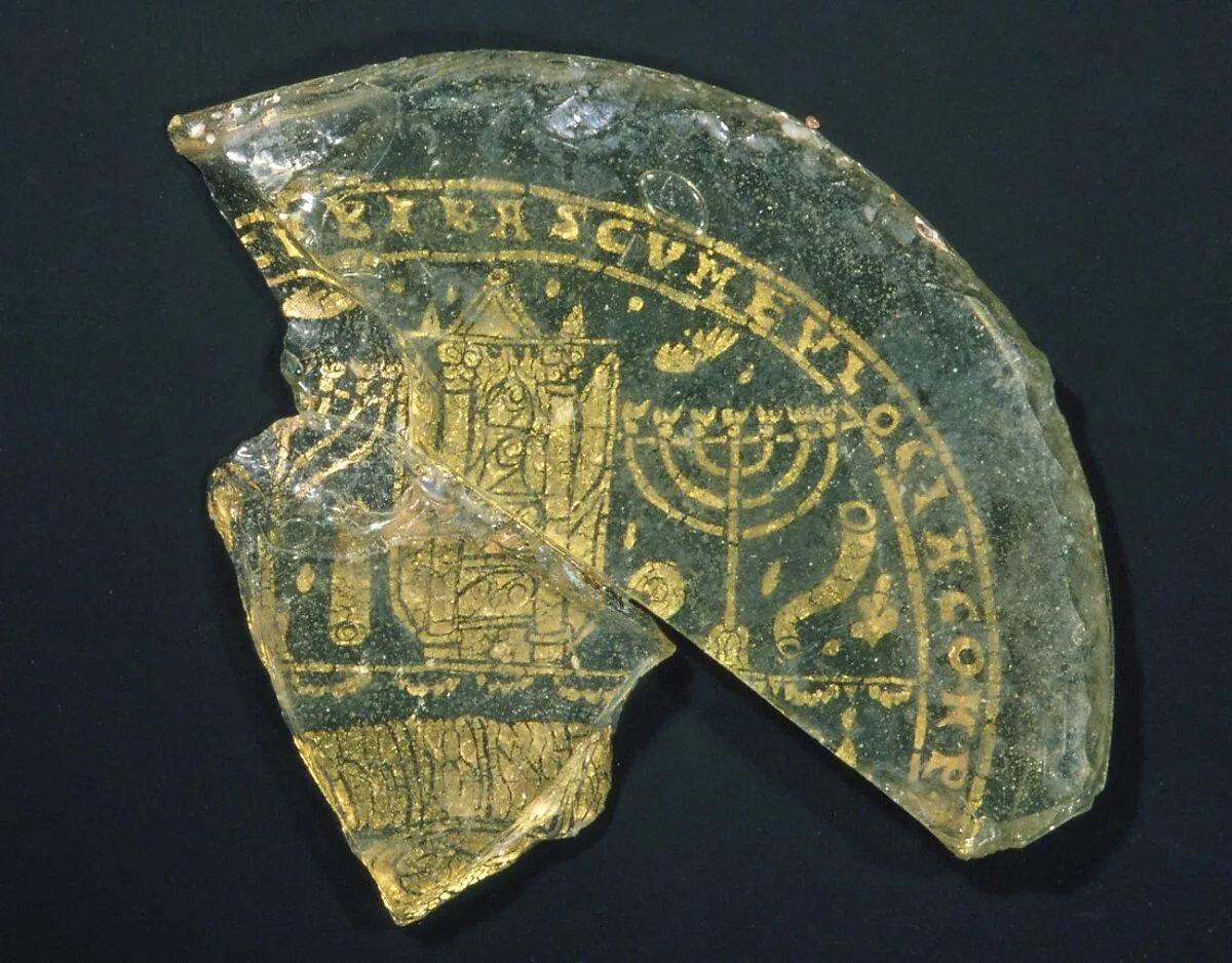 Bowl Fragments with Menorah, Shofar, and Torah Ark — Unknown