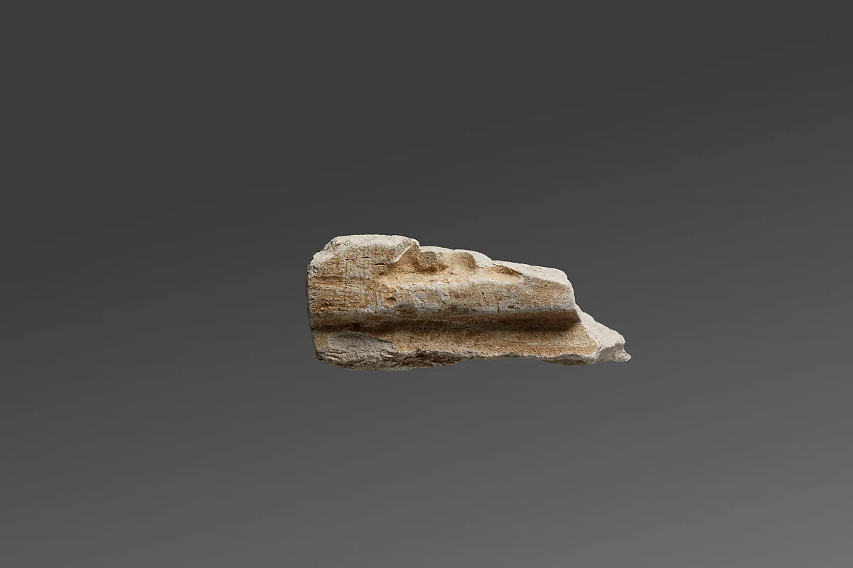 Relief fragment possibly from the tomb of Mereri — Unknown