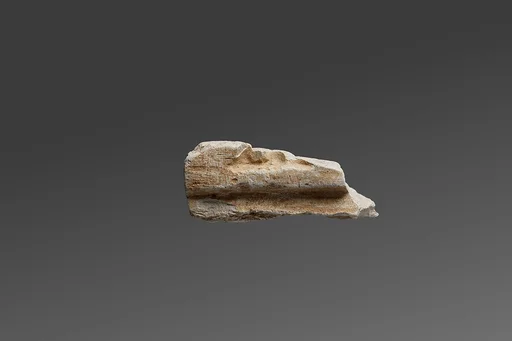 Relief fragment possibly from the tomb of Mereri