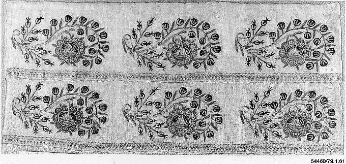 Towel End — Unknown