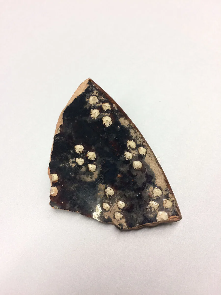 Ceramic Fragment — Unknown