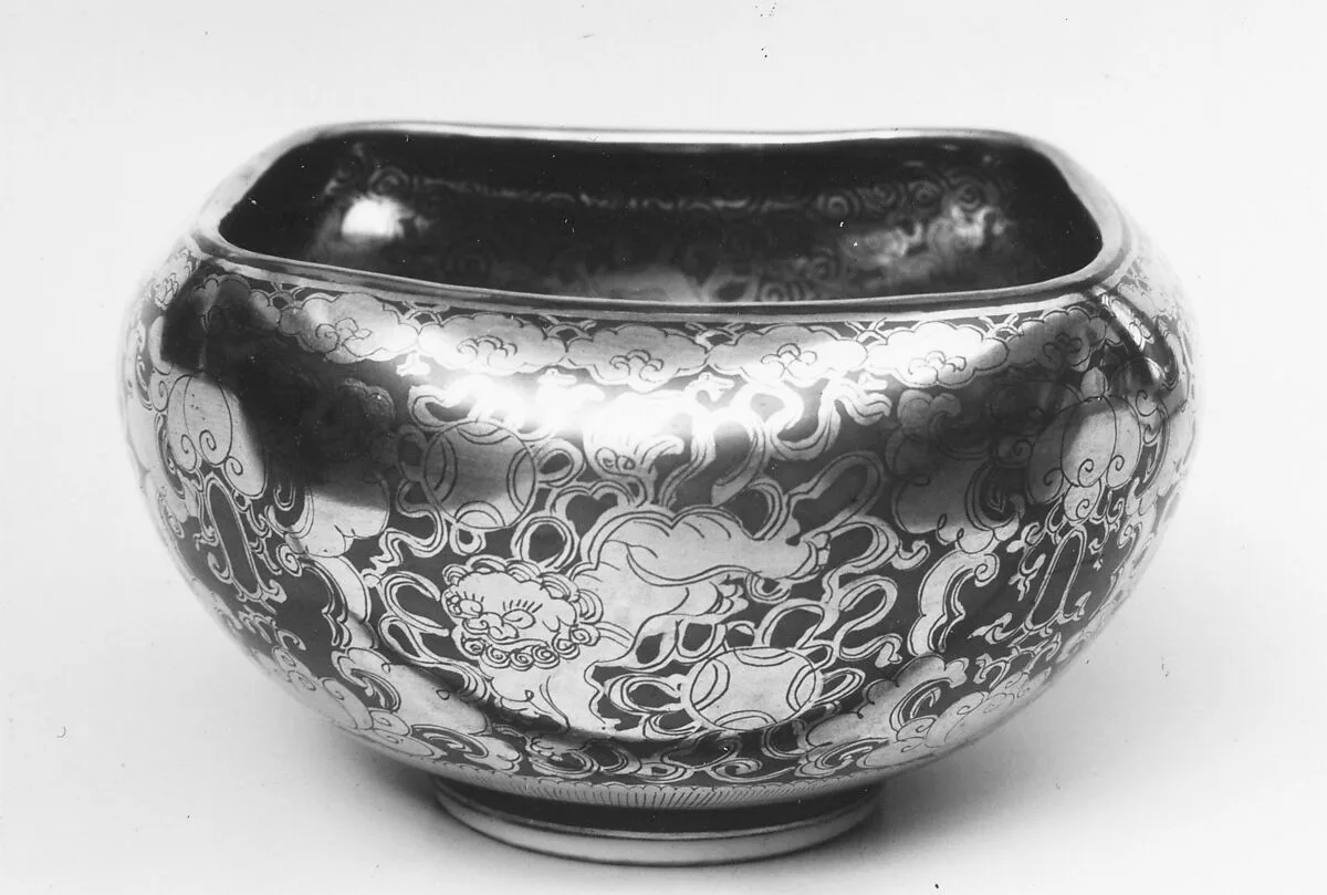 Untitled — Eiraku Hozen