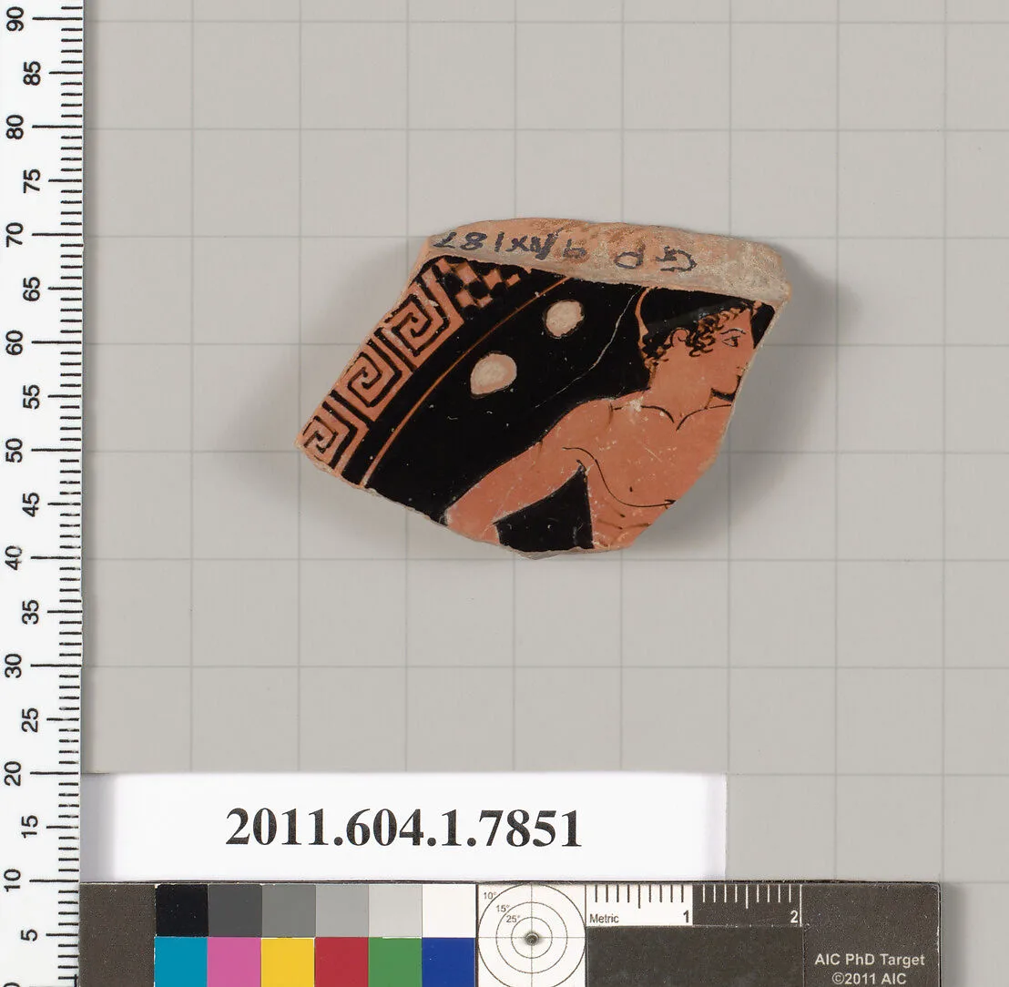 Terracotta fragment of a kylix (drinking cup) — Eretria Painter