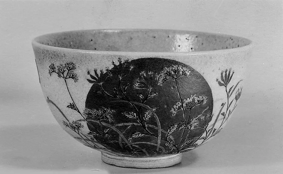 Untitled — Eiraku Hozen
