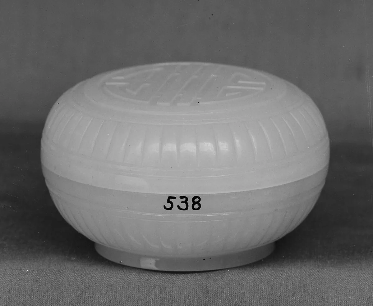清中期 玉香盒|Covered box from an incense set — Unknown