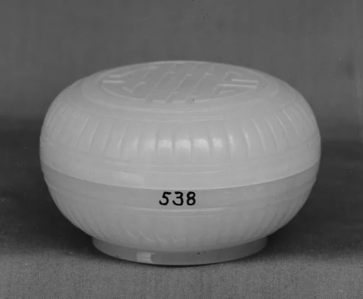 清中期 玉香盒|Covered box from an incense set