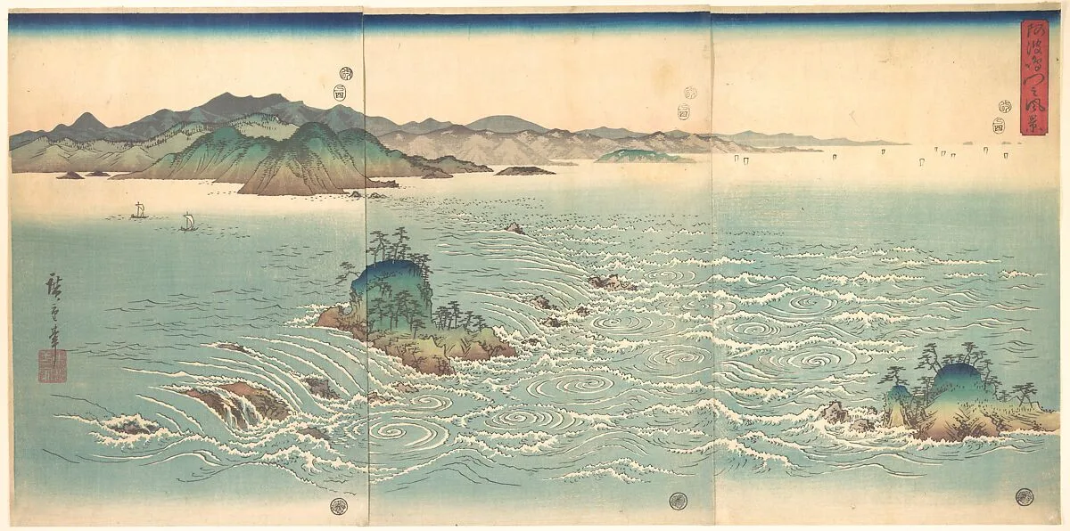 Awa no Naruto|雪月花 阿波鳴門之風景|The Whirlpools of Awa — Utagawa Hiroshige