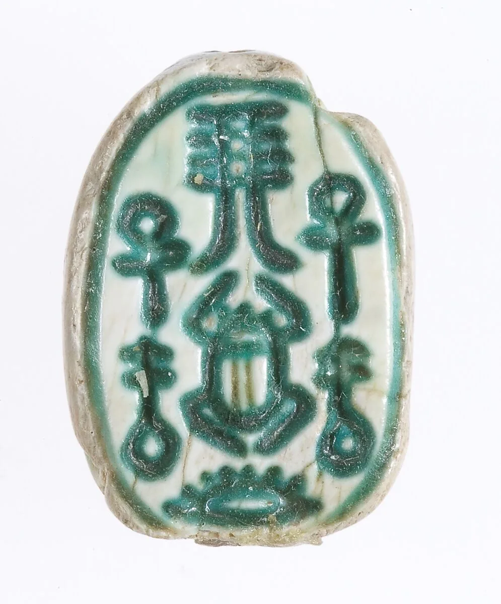Scarab Inscribed With a Hathor emblem — Unknown