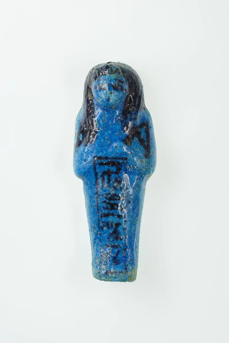 Worker Shabti of Nauny — Unknown