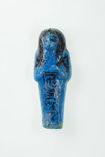 Worker Shabti of Nauny