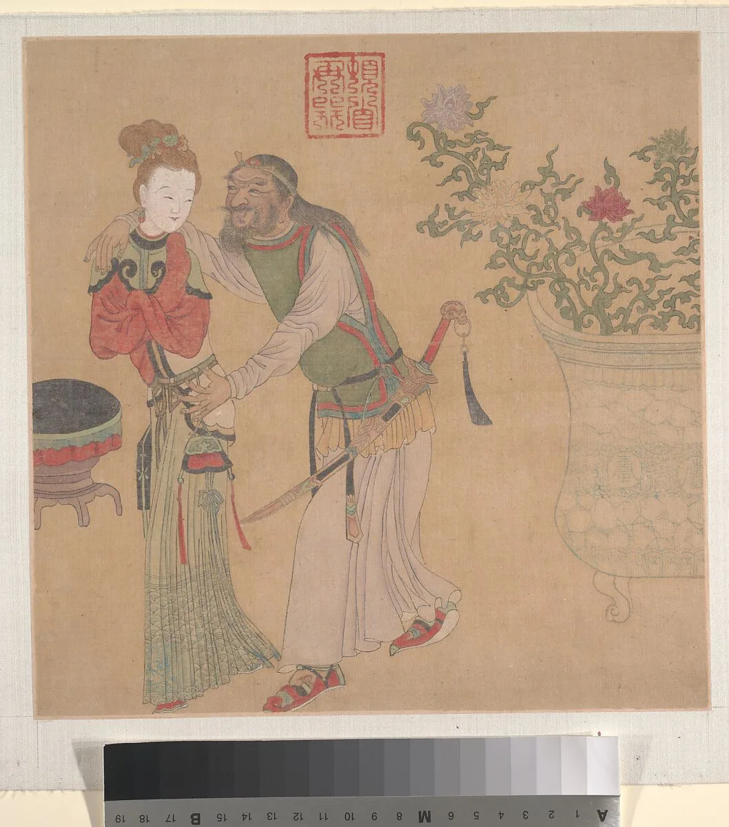 Untitled — Unidentified artist